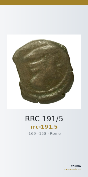 RRC 191/5 — CANOA
