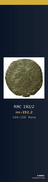 RRC 192/2 — CANOA