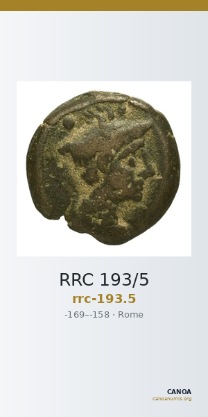 RRC 193/5 — CANOA