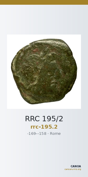 RRC 195/2 — CANOA