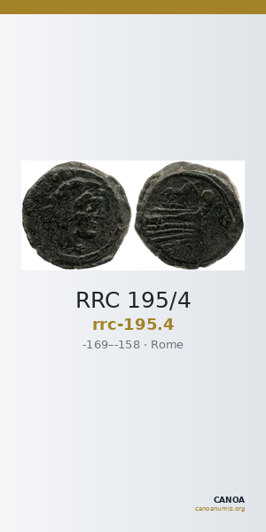 RRC 195/4 — CANOA