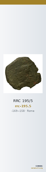 RRC 195/5 — CANOA