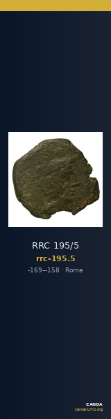 RRC 195/5 — CANOA
