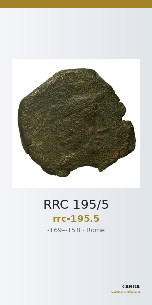 RRC 195/5 — CANOA