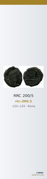 RRC 200/5 — CANOA