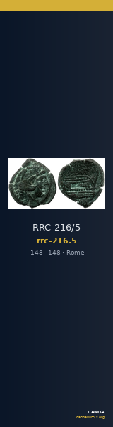 RRC 216/5 — CANOA