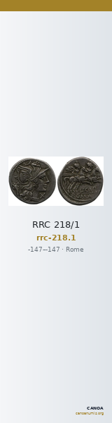 RRC 218/1 — CANOA