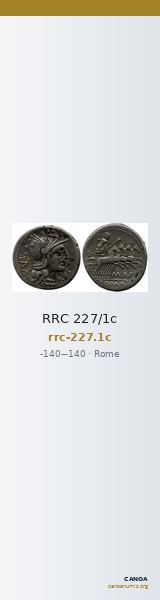 RRC 227/1c — CANOA