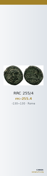 RRC 255/4 — CANOA