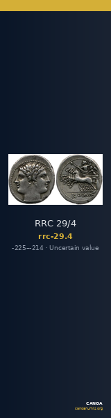 RRC 29/4 — CANOA