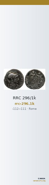 RRC 296/1k — CANOA