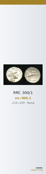 RRC 300/1 — CANOA