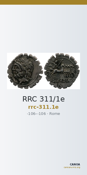 RRC 311/1e — CANOA