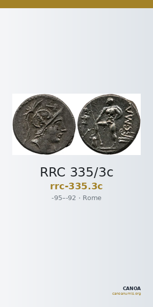 RRC 335/3c — CANOA