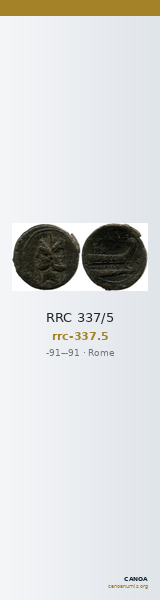 RRC 337/5 — CANOA