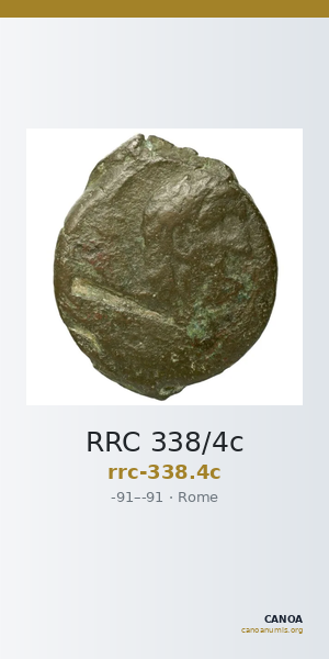 RRC 338/4c — CANOA
