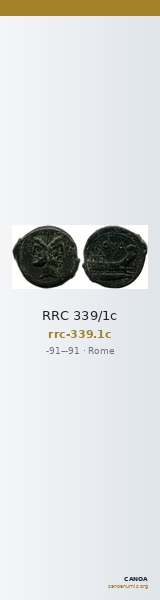 RRC 339/1c — CANOA