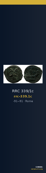 RRC 339/1c — CANOA