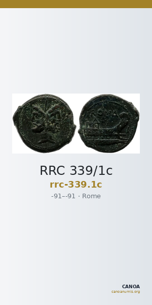 RRC 339/1c — CANOA