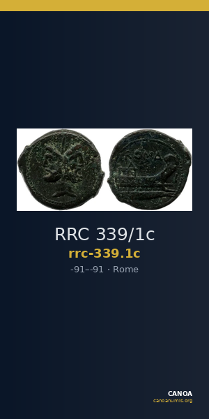 RRC 339/1c — CANOA