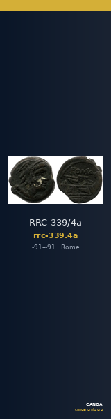 RRC 339/4a — CANOA