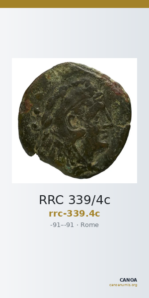 RRC 339/4c — CANOA