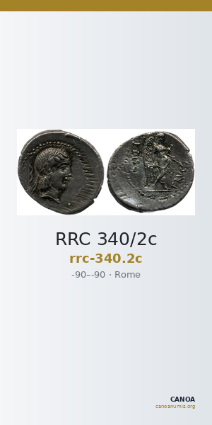 RRC 340/2c — CANOA
