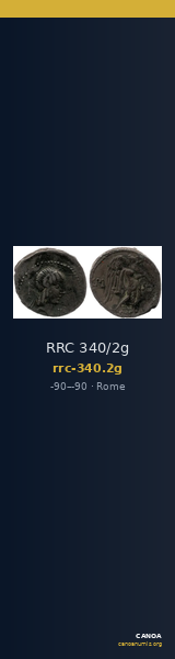 RRC 340/2g — CANOA