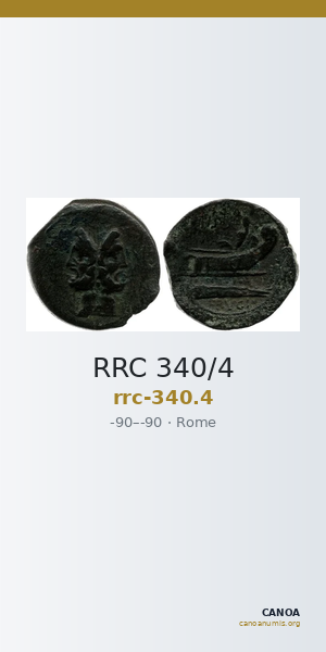 RRC 340/4 — CANOA