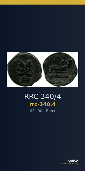 RRC 340/4 — CANOA