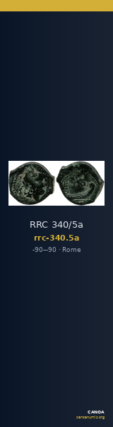 RRC 340/5a — CANOA
