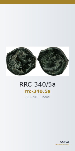 RRC 340/5a — CANOA
