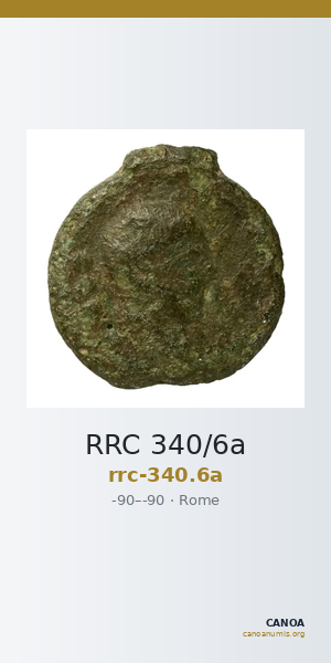 RRC 340/6a — CANOA