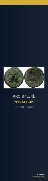 RRC 341/4b — CANOA