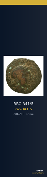 RRC 341/5 — CANOA