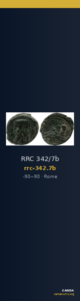 RRC 342/7b — CANOA
