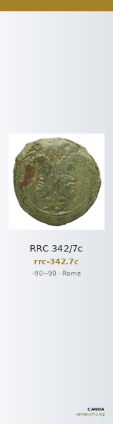 RRC 342/7c — CANOA
