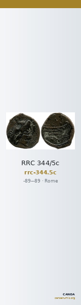 RRC 344/5c — CANOA