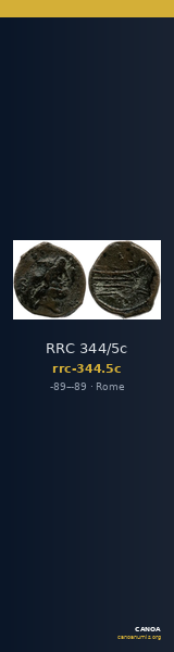 RRC 344/5c — CANOA