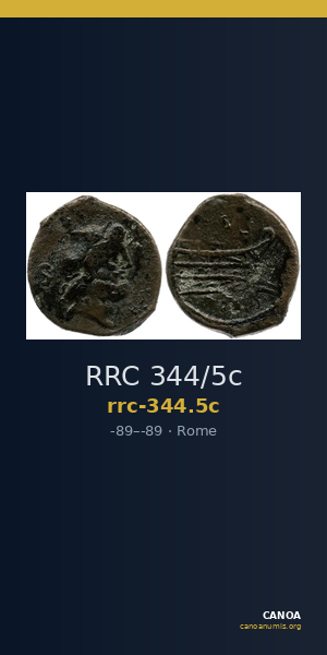 RRC 344/5c — CANOA