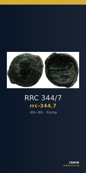 RRC 344/7 — CANOA