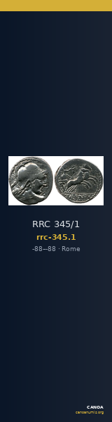 RRC 345/1 — CANOA