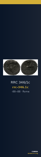 RRC 346/1c — CANOA
