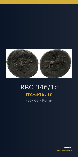 RRC 346/1c — CANOA