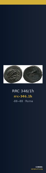 RRC 346/1h — CANOA