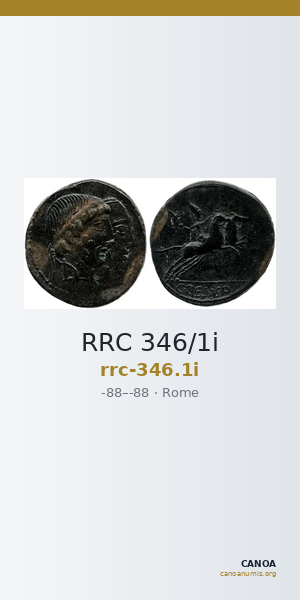 RRC 346/1i — CANOA