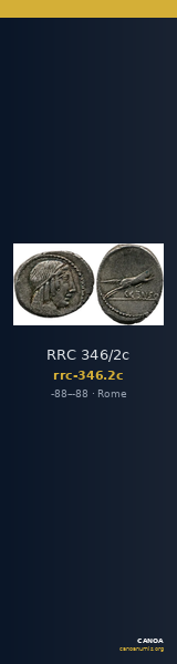 RRC 346/2c — CANOA