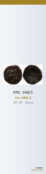 RRC 348/5 — CANOA
