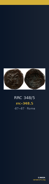 RRC 348/5 — CANOA