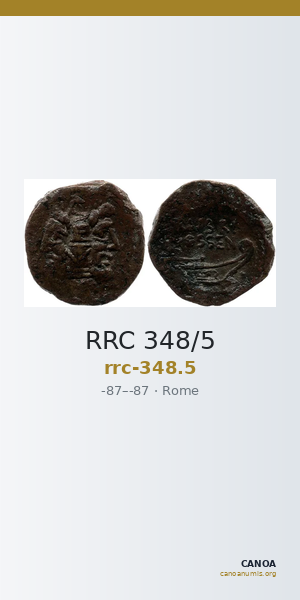 RRC 348/5 — CANOA